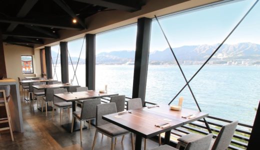 中ブロ　分科会紹介③