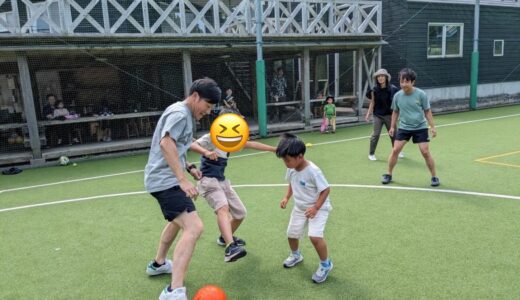 10月1日秋晴れの中で行われた家族会