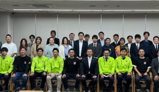 11月定例会が開催されました！