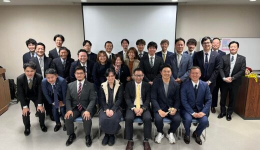 11月オープン例会