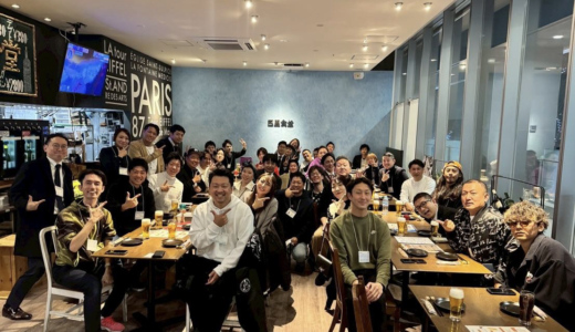 下のソーシャルリンクからフォロー